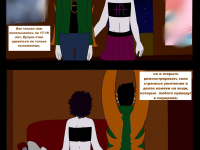 Превью выпуска №305