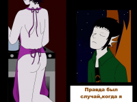 Превью выпуска №306