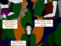 Превью выпуска №309