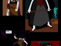 Превью выпуска №350