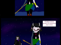 Превью выпуска №398