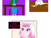 Превью выпуска №411