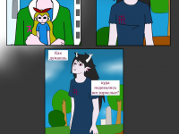 Превью выпуска №420