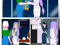 Превью выпуска №426