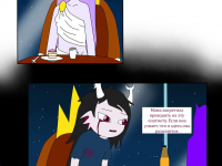 Превью выпуска №429