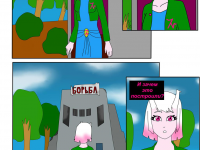 Превью выпуска №434