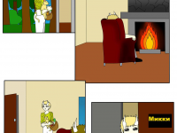 Превью выпуска №454