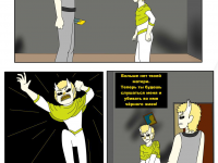 Превью выпуска №462