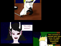 Превью выпуска №468