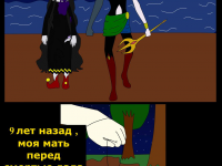 Превью выпуска №469