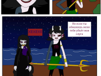 Превью выпуска №472