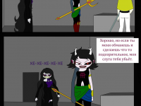 Превью выпуска №477