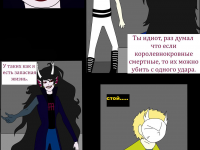 Превью выпуска №484