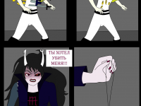 Превью выпуска №486