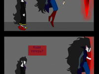 Превью выпуска №495