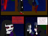 Превью выпуска №496