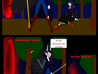 Превью выпуска №497