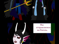 Превью выпуска №500