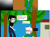 Превью выпуска №509