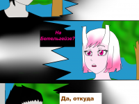 Превью выпуска №510