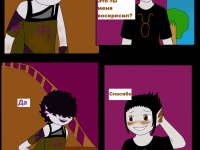 Превью выпуска №514