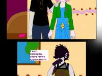 Превью выпуска №519