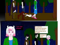 Превью выпуска №522