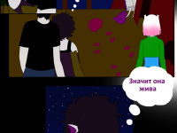 Превью выпуска №524