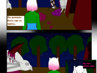 Превью выпуска №525