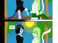 Превью выпуска №538