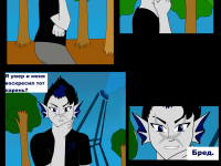 Превью выпуска №548