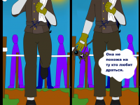 Превью выпуска №553