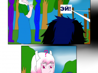 Превью выпуска №554