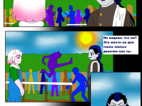 Превью выпуска №555