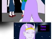 Превью выпуска №559