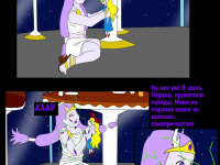 Превью выпуска №564