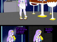 Превью выпуска №565