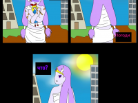 Превью выпуска №568