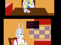 Превью выпуска №573