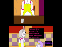 Превью выпуска №576