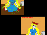 Превью выпуска №581