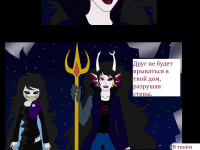 Превью выпуска №586