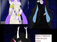 Превью выпуска №587