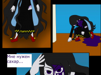 Превью выпуска №592