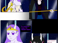 Превью выпуска №594