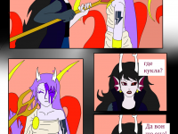 Превью выпуска №601