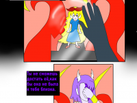 Превью выпуска №603