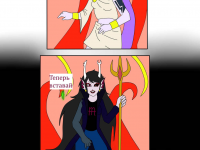 Превью выпуска №610