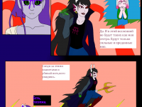 Превью выпуска №614