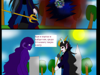 Превью выпуска №625